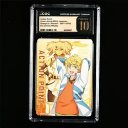 CGC 10 Pristine 2024 Union Arena JPN Action Point Kei Uomi&Oikatzo SNF-1-AP10 - Image 1