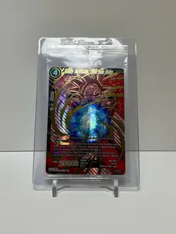 Dragon Ball Super Card Game Godly Aptitude, SSG Son Goku P-164 PR Sealed Promo - Image 1