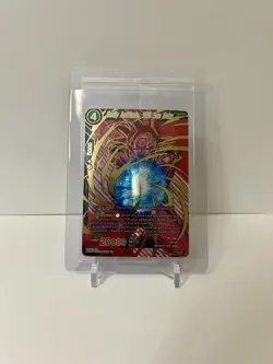 Dragon Ball Super Card Game Godly Aptitude, SSG Son Goku P-164 PR Sealed Promo - Image 2