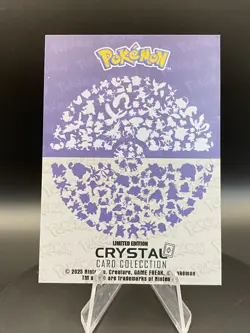 Meowth #52 - Prizm Holo Box Hit - Crystal Dark Black - Pokemon Card - Image 2