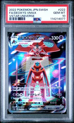 Deoxys VMAX PSA 10 Japanese Pokemon Card 222/172 SAR 2022 Vstar Universe s12a - Image 1