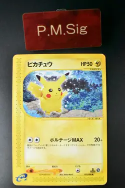 Pikachu 033/088 Split Earth 2002 1st Edition e Series Japanese Pokemon Card - Image 1