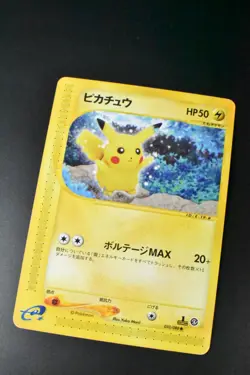 Pikachu 033/088 Split Earth 2002 1st Edition e Series Japanese Pokemon Card - Image 3