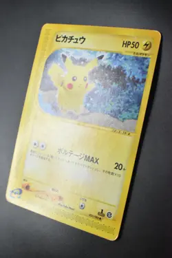Pikachu 033/088 Split Earth 2002 1st Edition e Series Japanese Pokemon Card - Image 4