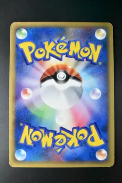 Pikachu 033/088 Split Earth 2002 1st Edition e Series Japanese Pokemon Card - Image 5