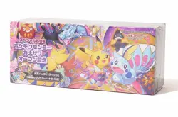 Pokemon Card Game Special Kanazawa BOX TCG Sword & Shield From Japan 4521329284125 - Image 1