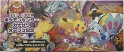 Pokemon Card Game Special Kanazawa BOX TCG Sword & Shield From Japan 4521329284125 - Image 2