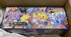 Pokemon Card Game Special Kanazawa BOX TCG Sword & Shield From Japan 4521329284125 - Image 4
