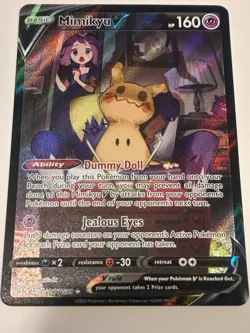 Mimikyu V TG16/TG30 Pokemon Brilliant Stars Sword Shield Ultra Rare Card NM - Image 1