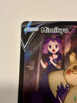 Mimikyu V TG16/TG30 Pokemon Brilliant Stars Sword Shield Ultra Rare Card NM - Image 3
