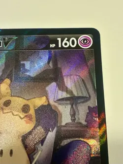 Mimikyu V TG16/TG30 Pokemon Brilliant Stars Sword Shield Ultra Rare Card NM - Image 4