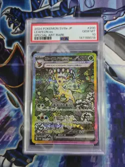 PSA 10 Leafeon ex SAR 200/187 Terastal Festival sv8a 2024 Pokemon Card JP NEW - Image 1