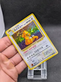 Dragonite No. 149 Holo Rare Fossil Set Japanese Pokemon Card WOTC LP EXCELLENT - Image 2