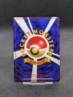 Dragonite No. 149 Holo Rare Fossil Set Japanese Pokemon Card WOTC LP EXCELLENT - Image 5