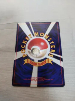 [Lightly Played] 1st Edition Beedril No.015 Base Set Japanese Pokemon Card 3708 - Image 5