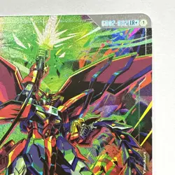 Gundam Epyon LR+ Gundam Card Game Dual Impact GD02-002 English - Image 3