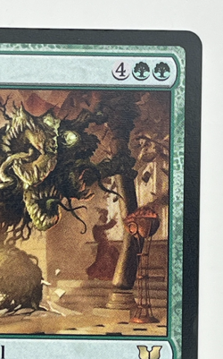 MTG Bane of Progress The List Reprints Pack Fresh Magic (non-foil) - Image 4