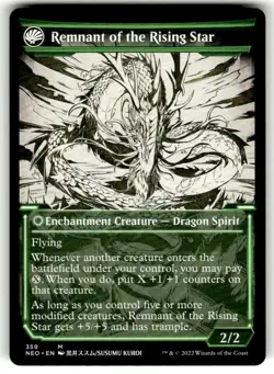 Kamigawa: Neon Dynasty Jugan Defends the Temple // Remnant of the Rising Star - Image 1