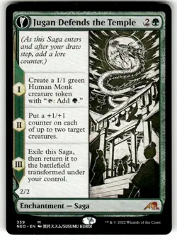 Kamigawa: Neon Dynasty Jugan Defends the Temple // Remnant of the Rising Star - Image 2