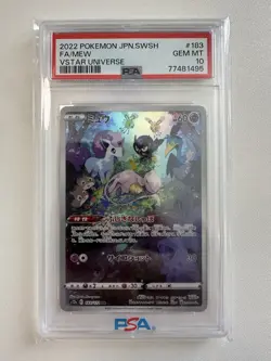 2022 PSA 10 Graded Pokemon Mew AR 183/172 VSTAR Universe s12a Japanese - Image 1