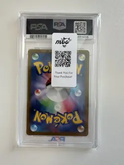 2022 PSA 10 Graded Pokemon Mew AR 183/172 VSTAR Universe s12a Japanese - Image 2