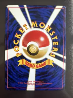 Kingdra 230 Neo Genesis Holo Rare Swirl Japanese Pokemon 2000 NM - Image 5