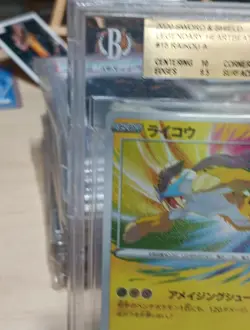 BGS 9.5 GEM MINT Pokemon SWSH Legendary Heartbeat Raikou Holo 015/076 A S3a - Image 4