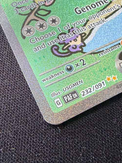 Pokemon TCG – Mew ex 232/091 – Paldean Fates – Shiny Full Art – Near Mint - Image 5