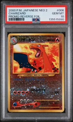 2000 POKEMON JPN NEO 2 PROMO REVERSE FOIL #006 CHARIZARD PSA 10 - Image 1