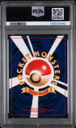 2000 POKEMON JPN NEO 2 PROMO REVERSE FOIL #006 CHARIZARD PSA 10 - Image 2