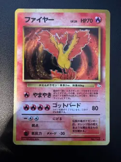 1997 Pokemon Mystery of the Fossils JP Moltres Rare Holo #146 - NM/LP - Image 1
