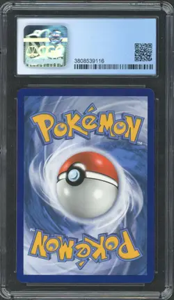 2019 Pokemon Unified Minds Rowlet & Alolan Exeggutor GX 215/236 CGC 9.5 - Image 2
