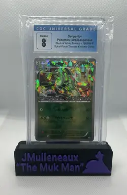 2013 Serperior Pokemon Japanese Black & White Promos CGC 8 - Image 1