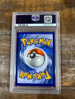 POKEMON 2025 White Flare Special Illustration Rare KELDEO EX #167 PSA 8 RARE - Image 2