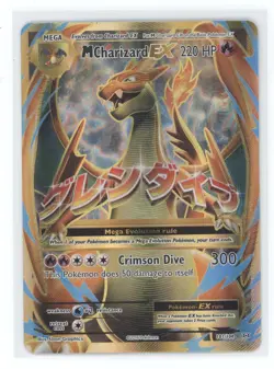 2016 Pokemon XY Evolutions M Charizard EX Rare Ultra #101/108 - Image 1