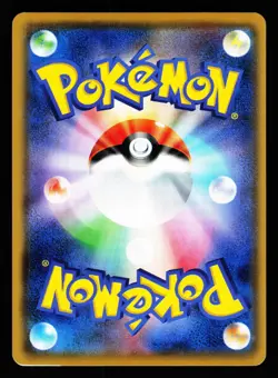 Metang 034/050 Common Alolan Moonlight SM2L 2017 Pokemon Japanese NM - Image 2