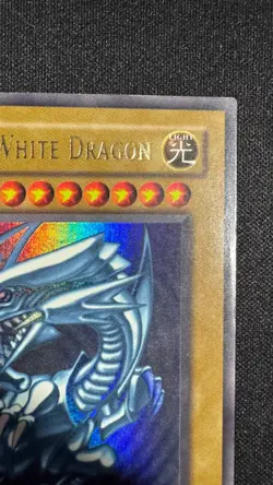 Blue-Eyes White Dragon SDK-001 YuGiOh Starter Deck: Kaiba Ultra Rare VLP - Image 3