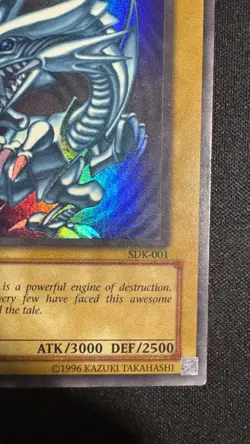 Blue-Eyes White Dragon SDK-001 YuGiOh Starter Deck: Kaiba Ultra Rare VLP - Image 5