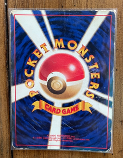 Rocket's Scyther No. 123 Gym Heroes - Pokemon Card Japanese Holo Rare - Image 2