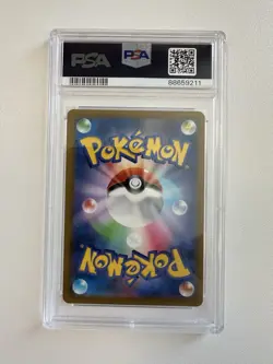 PSA 10 GEM MINT Charizard ex JAPANESE RULER BLACK FLAME 066 ULTRA Pokemon Card - Image 2