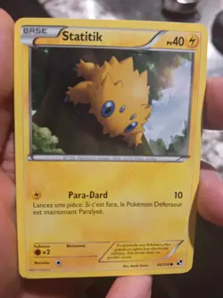 Joltik 44/114 FRENCH BW Black & White 2011 French NM Non-Holo Pokemon TCG - Image 1