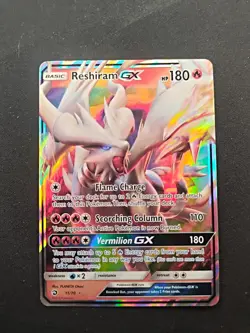 Pokemon Reshiram GX 11/70 Dragon Majesty Near Mint - Image 1