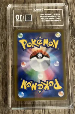 2021 Pokemon Sword & Shield Japanese VMAX Climax 215/184 Orbeetle TAG 10 - Image 2