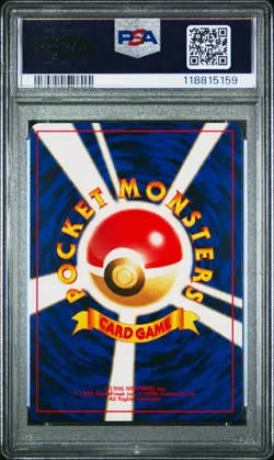 PSA 9 - Eevee #133 Japanese Neo Premium File 2 - Pokemon - Image 2