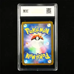 TQG 9.5 MINT+ 2023 Pokemon JPN Aerodactyl 142/165 R - Image 2