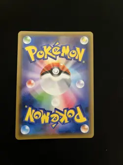 Espeon & Deoxys GX 001/031 MINT/NM Japanese Pokemon Cards smM: Tag Team Holo - Image 2