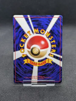 Pokemon Japanese Pinsir Jungle Holo WOTC No. 127 LP EXCELLENT - Image 5