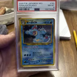 2000 Pokemon Japanese Neo Premium File Feraligatr Holo PSA 8 - Image 1