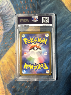 Pokemon TCG - Tohoku's Pikachu 260/SV-P JP Japanese Promo PSA 9 - Image 2