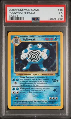 1999 POKEMON BASE SET 2 POLIWRATH #15 HOLO PSA 5 EX #120011649 (NEW CERT) - Image 1